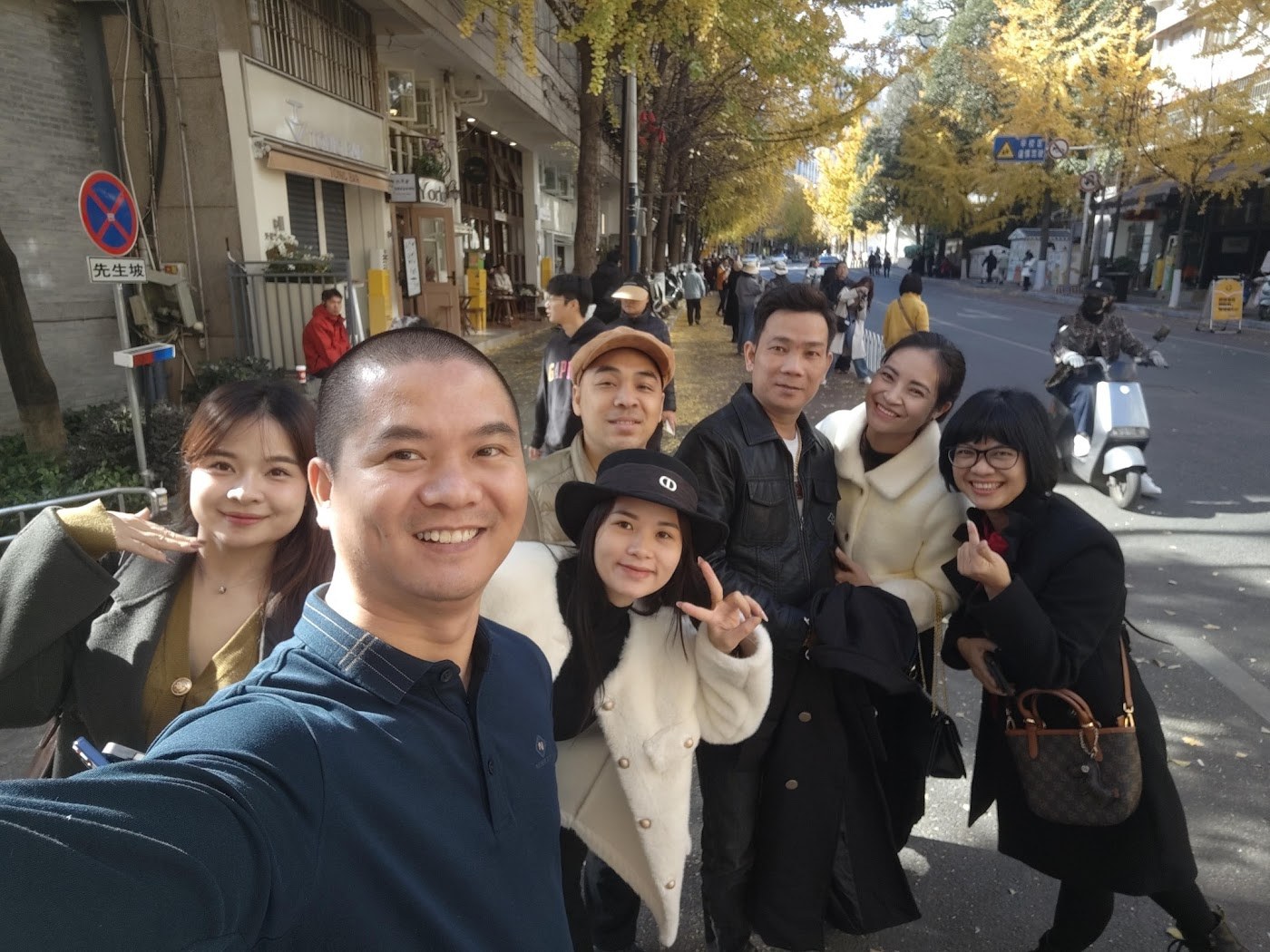 Thẩm Đức Tâm cùng cộng đồng